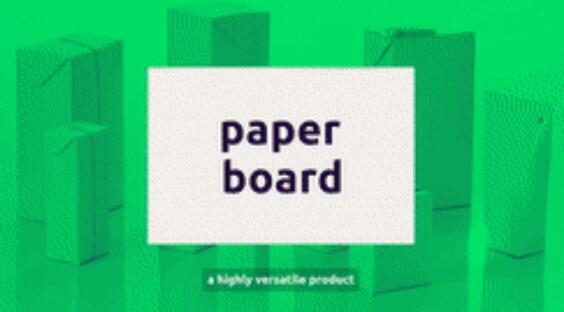 全球第一臺(tái)100%桉樹纖維紙機(jī)投產(chǎn) 年產(chǎn)能45萬噸